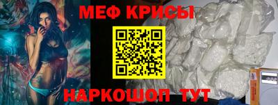 дурь Усть-Джегута