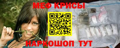 а пвп мука Тулун