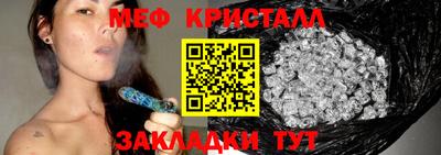 каннабис Тула