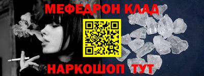 дурь Усть-Джегута