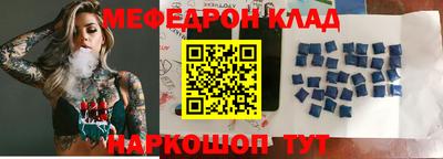 ПСИЛОЦИБИНОВЫЕ ГРИБЫ Уссурийск
