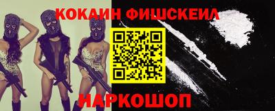 дурь Усть-Джегута