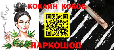 каннабис Тула