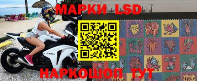 дурь Усть-Джегута