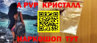 амфетамин Усть-Илимск