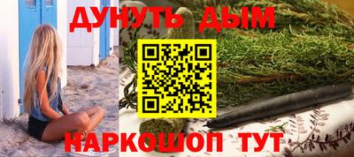 а пвп мука Тулун