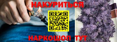 мескалин Туймазы