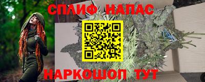 каннабис Тула