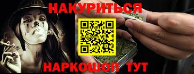 амфетамин Усть-Илимск