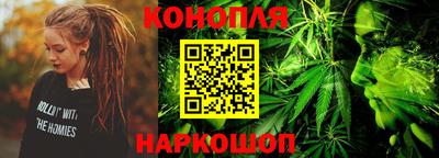 дурь Усть-Джегута