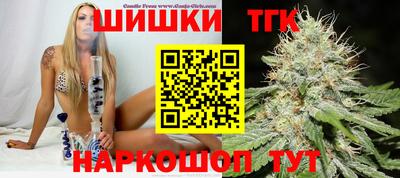 амфетамин Усть-Илимск
