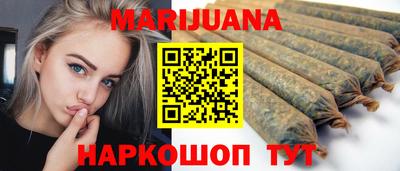 ПСИЛОЦИБИНОВЫЕ ГРИБЫ Уссурийск