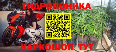 мескалин Туймазы