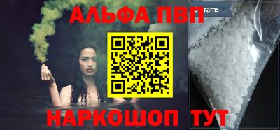 ПСИЛОЦИБИНОВЫЕ ГРИБЫ Уссурийск