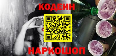 каннабис Тула
