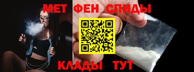 мескалин Туймазы