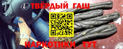 дурь Усть-Джегута