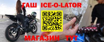 мескалин Туймазы