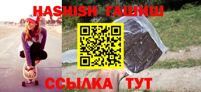 мескалин Туймазы