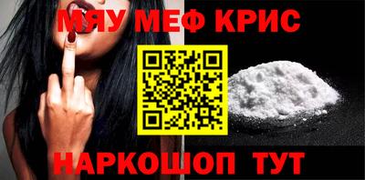 дурь Усть-Джегута