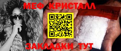 каннабис Тула