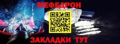 амфетамин Усть-Илимск