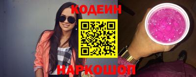 мескалин Туймазы